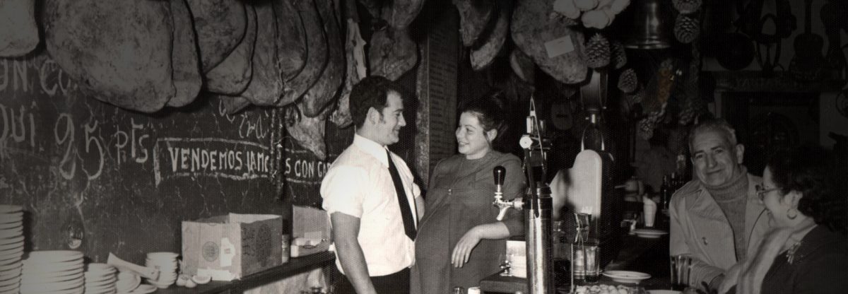 gondiaz antiguo